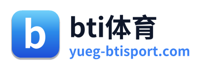 bti体育